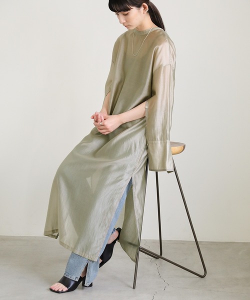 select MOCA(セレクトモカ)の「サイドスリットテーパードデニムパンツ(デニムパンツ・レディース・インディゴブルー/ライトインディゴブルー・SMALL/MEDIUM/LARGE)」の21枚目の写真