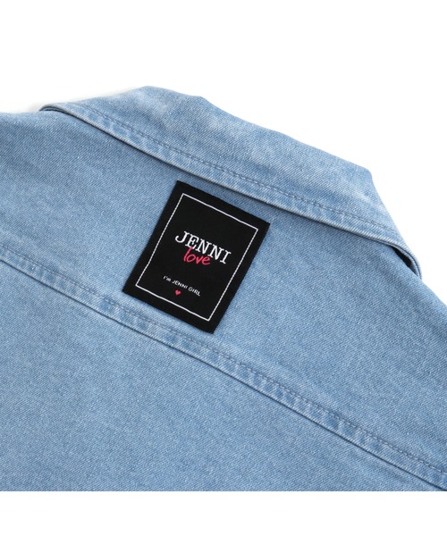 JENNI love（ジェニィラブ）の「ライダース風デニムGジャン（デニムジャケット・キッズ・オフホワイト/サックスブルー・130cm/140cm/150cm/160cm）」の17枚目の写真