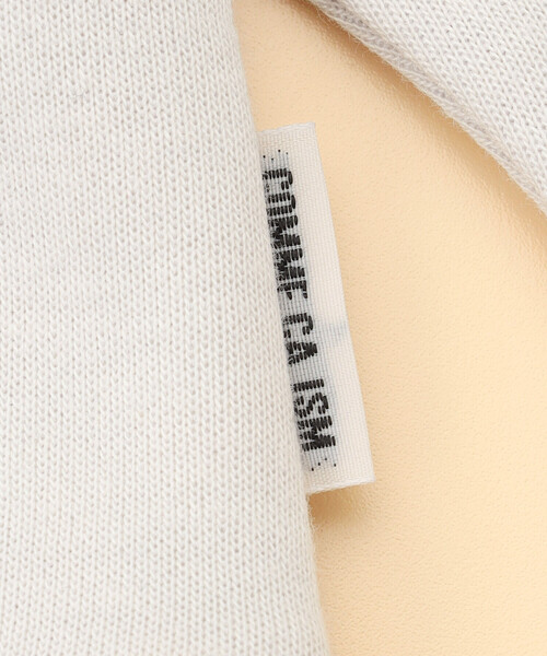 COMME CA ISM(コムサイズム)の「ギンガムチェック使い パーカ(80・90cm)(パーカー・キッズ・ベージュ/ネイビー・80cm/90cm)」の6枚目の写真