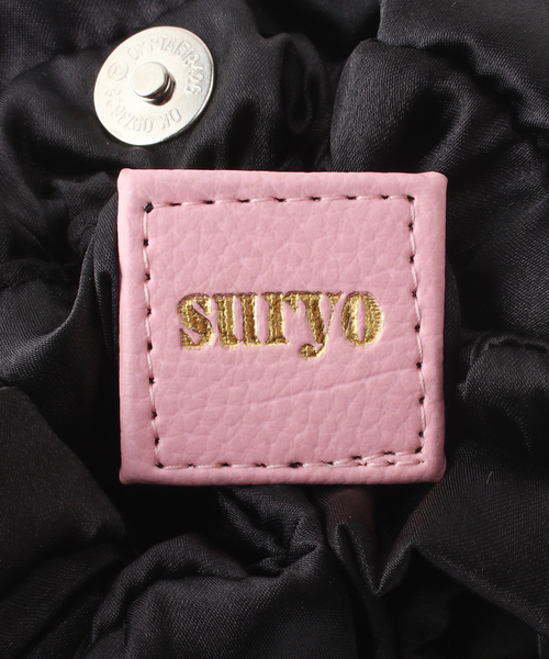 EDIT. FOR LULU（エディットフォールル）の「【Suryo/スリョ