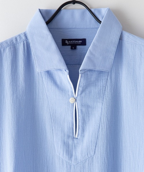 Blue Standard (ブルースタンダード)の「【BLUE STANDARD/ブルースタンダード】夏のシャリシャツ 強撚糸使用 7分袖 ビッグシルエット スキッパーシャツ(シャツ/ブラウス・メンズ・ネイビー/グリーン/ホワイト/ブルー/ダークベージュ・MEDIUM/X-LARGE/LARGE)」の12枚目の写真