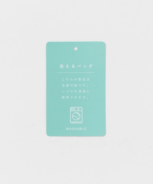 URBAN RESEARCH DOORS(アーバンリサーチドアーズ)の「ウォッシャブルボディーバッグ(ボディバッグ/ウエストポーチ・レディース・ブラック/オレンジ系その他・ONE)」の4枚目の写真