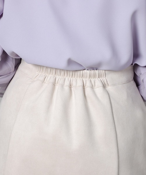 Honeys（ハニーズ）の「スエード台形スカート（スカート・レディース・グレー/アイボリー/ピンク・M/S/L）」の10枚目の写真