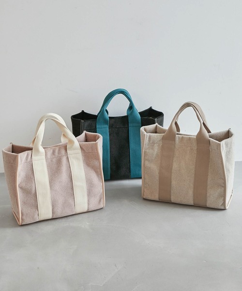 ROPE' PICNIC（ロペピクニック）の「軽量ホースヘア風スクエアトート＆ショルダーバッグ（ショルダーバッグ・レディース・ブラック/ベージュ/ピンク系その他2・FREE）」の10枚目の写真