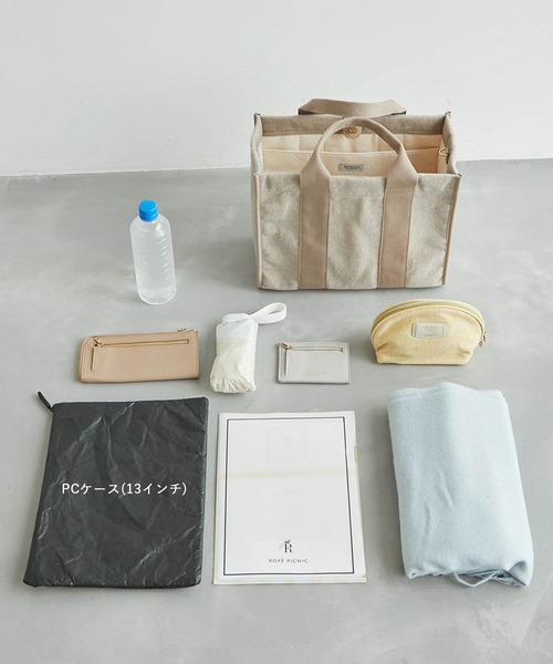 ROPE' PICNIC（ロペピクニック）の「軽量ホースヘア風スクエアトート＆ショルダーバッグ（ショルダーバッグ・レディース・ブラック/ベージュ/ピンク系その他2・FREE）」の21枚目の写真
