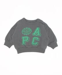 Life Support Products | ウラキモウプリントトレーナー/裏起毛（80～150cm）(スウェット)