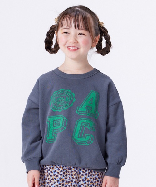 Life Support Products（ライフサポートプロダクツ）の「ウラキモウプリントトレーナー/裏起毛（80～150cm）（スウェット・キッズ・オフホワイト/ブルー/ブラック/ネイビー/マスタード/チャコール・80/90/95/100/110/120/130/140/150）」の3枚目の写真