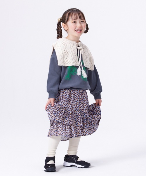 Life Support Products（ライフサポートプロダクツ）の「ウラキモウプリントトレーナー/裏起毛（80～150cm）（スウェット・キッズ・オフホワイト/ブルー/ブラック/ネイビー/マスタード/チャコール・80/90/95/100/110/120/130/140/150）」の9枚目の写真