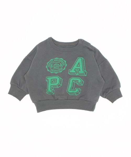 Life Support Products（ライフサポートプロダクツ）の「ウラキモウプリントトレーナー/裏起毛（80～150cm）（スウェット・キッズ・オフホワイト/ブルー/ブラック/ネイビー/マスタード/チャコール・80/90/95/100/110/120/130/140/150）」の13枚目の写真