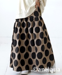 antiqua | 軽い着心地叶う！くすみカラードットスカート(スカート)