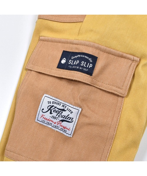SLAP SLIP（スラップスリップ）の「SLAPSLIP/配色フラップポケット付カーゴパンツ(80~130cm)（カーゴパンツ・キッズ・イエロー/グリーン・130/110/100/90/120/80）」の20枚目の写真