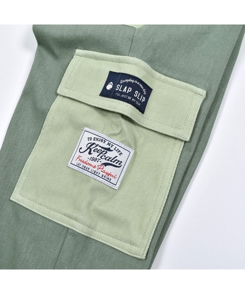 SLAP SLIP（スラップスリップ）の「SLAPSLIP/配色フラップポケット付カーゴパンツ(80~130cm)（カーゴパンツ・キッズ・イエロー/グリーン・130/110/100/90/120/80）」の10枚目の写真