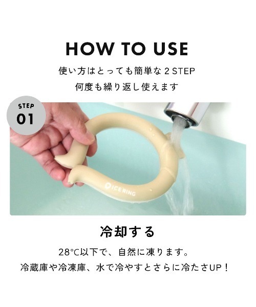 BREEZE（ブリーズ）の「ICE RING タイダイ ボタン付き(M)_オトナ（アウトドアグッズ・レディース・ピンク/グリーン/ブルー・MEDIUM）」の18枚目の写真