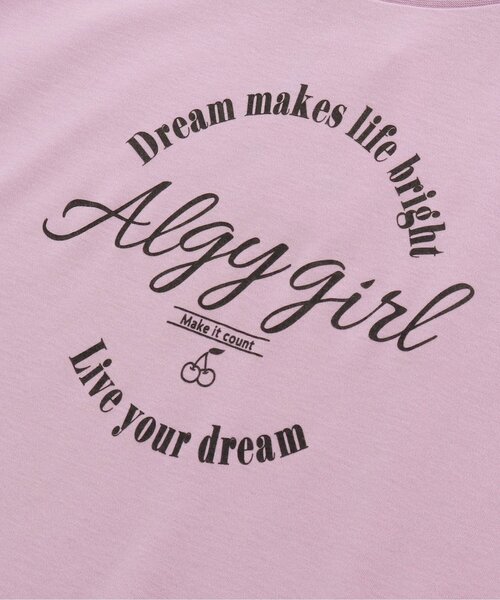 algy（アルジー）の「【接触冷感】肩あきりぼんワンピ（ワンピース・キッズ・ベージュ/ネイビー/ピンク・XX-SMALL/X-SMALL/SMALL/MEDIUM）」の12枚目の写真