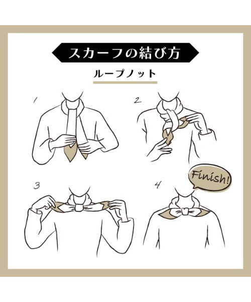 TOKYO SHIRTS（トウキョウシャツ）の「プリーツスカーフ（バンダナ/スカーフ・レディース・チャコールグレー/ライトブラウン・FREE）」の10枚目の写真