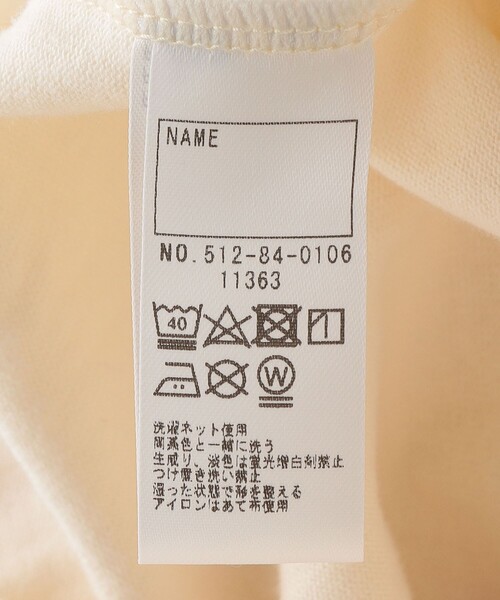 SHIPS(シップス)の「SHIPS KIDS:70~80cm / 花柄 スカート 長袖 ロンパース(ロンパース・キッズ・ブルー系その他/ライトイエロー・80/70)」の3枚目の写真