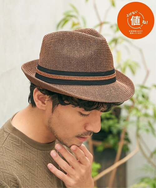 ikka（イッカ）の「ドライサーモ中折れハット（ハット・メンズ・グレー/ブルー/ブラウン/ブラック/ネイビー/ベージュ・FREE）」の7枚目の写真