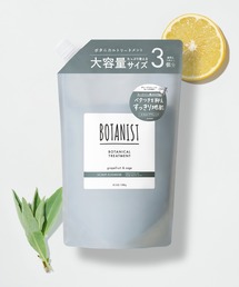 BOTANIST（ボタニスト）の「BOTANIST ボタニスト ボタニカル シャンプー トリートメント 大容量 詰め替え（シャンプー）」