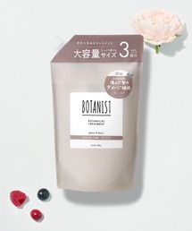 BOTANIST（ボタニスト）の「BOTANIST ボタニスト ボタニカル シャンプー トリートメント 大容量 詰め替え（シャンプー）」