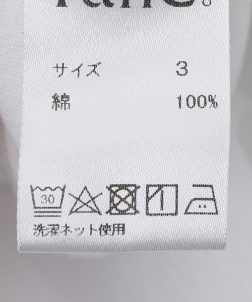 EDIFICE LA BOUCLE（エディフィスラブークル）の「【TanC for BOUCLE】別注 フットボール Tシャツ（Tシャツ/カットソー・メンズ・ホワイト/ブラック・LARGE/X-LARGE）」の13枚目の写真