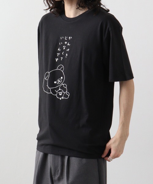 リラックマ　友の会　 Tシャツ Lサイズ 黒 メール便）代引き決済不可ERX7310M半袖 tシャツ リラックマ