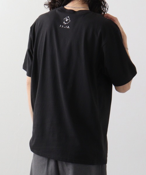 FUNALIVE（ファンアライブ）の「Rilakkuma リラックマ 天竺クルー