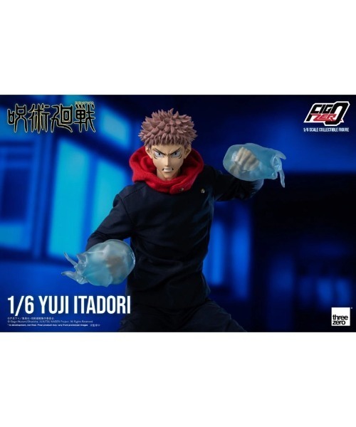 threezero】「呪術廻戦」虎杖悠仁 フィグゼロ 1/6