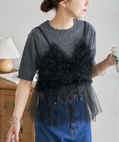 LEINWANDE 黒フリルビスチェ