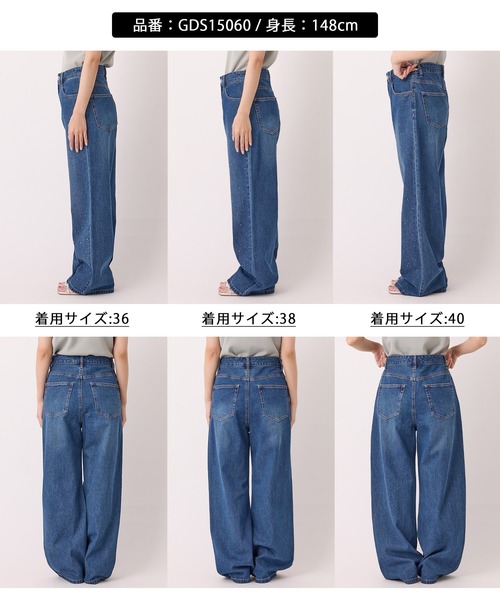 ⭐️ロペピクニック ROPÉ PICNIC(ロペピクニック) / 【PEANUTS×MLB COLLECTION by