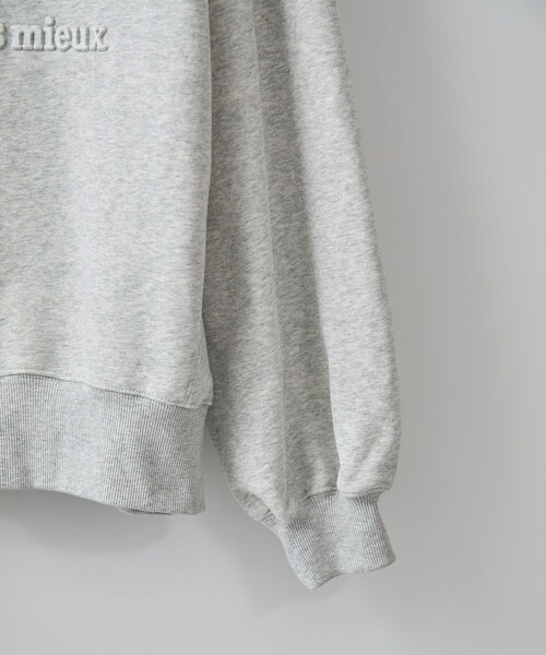 VIS(ビス)の「エンボスロゴスウェット(スウェット・レディース・チャコールグレー/ライトグレー/キナリ・FREE)」の18枚目の写真