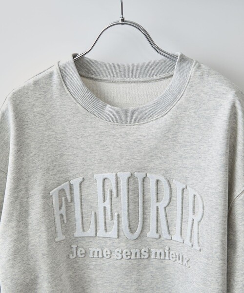 VIS(ビス)の「エンボスロゴスウェット(スウェット・レディース・チャコールグレー/ライトグレー/キナリ・FREE)」の19枚目の写真