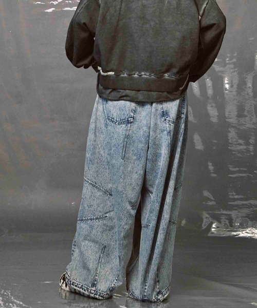 メゾンスペシャル　Prime-Wide Denim Balloon Pants Prime-Wide Denim Balloon Pants