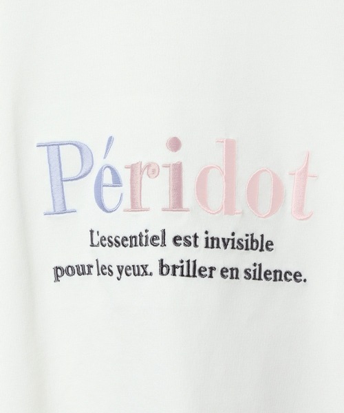 GLOBAL WORK（グローバルワーク）の「ヘビロッTEEワイドモチーフ/324954（Tシャツ/カットソー・キッズ・ホワイト系6/ホワイト系5/サックスブルー/ネイビー/チャコール/ホワイト系4/ブルー系2・130cm/140cm/150cm/160cm）」の21枚目の写真