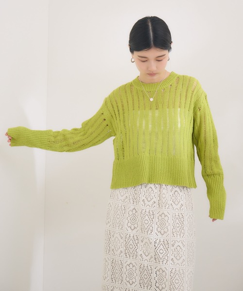 KATHARINE ROSS(キャサリンロス)の「【KATHARINE ROSS】3Gランダムメッシュニットプルオーバー(その他トップス・レディース・グリーン/ベージュ/アイボリー・MEDIUM)」の21枚目の写真
