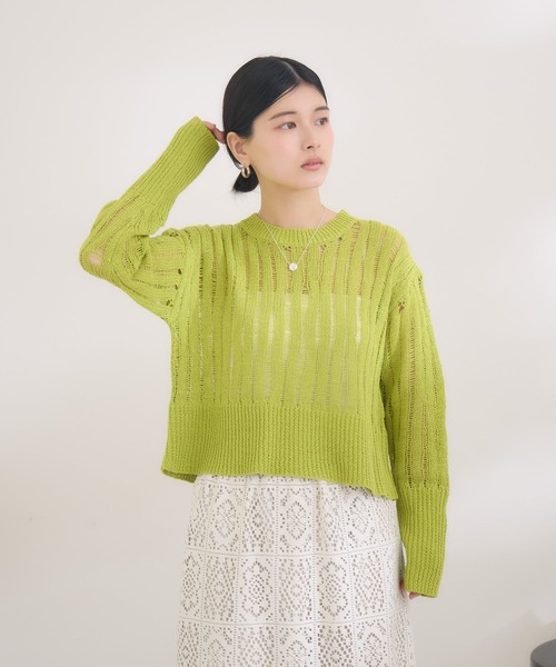KATHARINE ROSS(キャサリンロス)の「【KATHARINE ROSS】3Gランダムメッシュニットプルオーバー(その他トップス・レディース・グリーン/ベージュ/アイボリー・MEDIUM)」の20枚目の写真