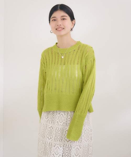KATHARINE ROSS(キャサリンロス)の「【KATHARINE ROSS】3Gランダムメッシュニットプルオーバー(その他トップス・レディース・グリーン/ベージュ/アイボリー・MEDIUM)」の19枚目の写真