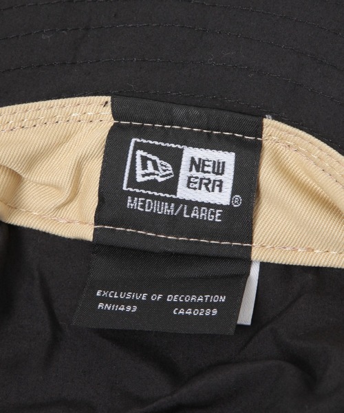 ne-adv-wb_1b.jpg