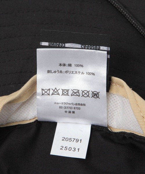 NEW ERA（ニューエラ）の「【NEW ERA（ニューエラ）】ADVENTURE WB(WOMENS)（ハット・レディース・ベージュ/チャコール・FREE）」の19枚目の写真