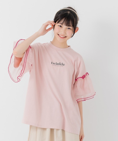 JAM & LINK（ジャムアンドリンク）の「袖チュールフリルTシャツ（Tシャツ/カットソー・キッズ・スモークピンク/ブラック/ホワイト・150cm/160cm/110cm/100cm/120cm/130cm/140cm）」の3枚目の写真
