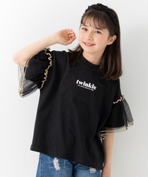 JAM & LINK | 袖チュールフリルTシャツ(Tシャツ/カットソー)