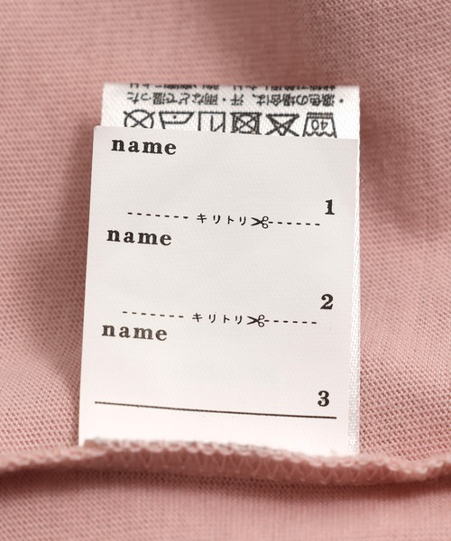 JAM & LINK（ジャムアンドリンク）の「袖チュールフリルTシャツ（Tシャツ/カットソー・キッズ・スモークピンク/ブラック/ホワイト・150cm/160cm/110cm/100cm/120cm/130cm/140cm）」の5枚目の写真