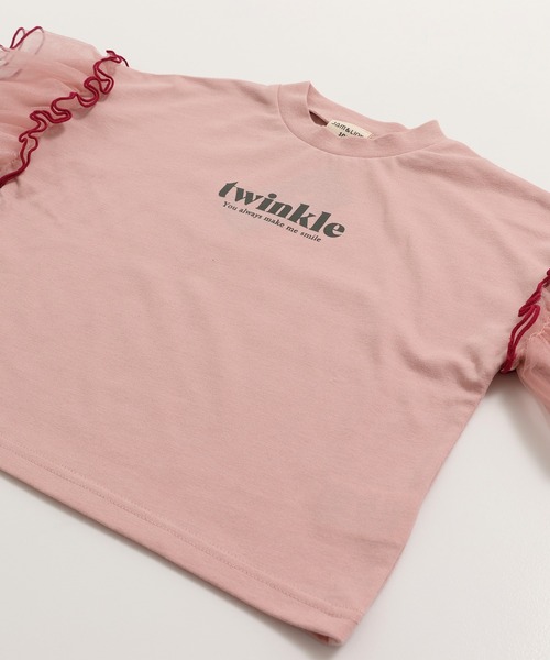 JAM & LINK（ジャムアンドリンク）の「袖チュールフリルTシャツ（Tシャツ/カットソー・キッズ・スモークピンク/ブラック/ホワイト・150cm/160cm/110cm/100cm/120cm/130cm/140cm）」の4枚目の写真