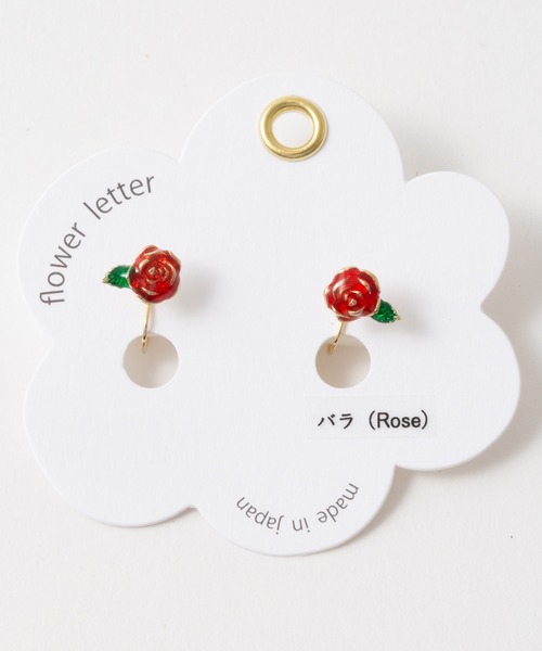 原型　オリジナル花びらモチーフリング　注意　製品ではありません K14GF】【受注制作】Everpink. 本物の桜 厳選したお花で仕上げた