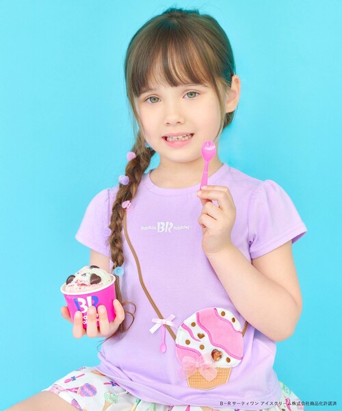 ANY（エニィ）の「【any FAM×サーティワン アイスクリーム】フレーバー ポシェットTシャツ（Tシャツ/カットソー・キッズ・アイボリー系/ライラック系/ピンク系・90/100/110/130/120）」の11枚目の写真