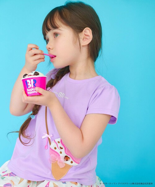 ANY（エニィ）の「【any FAM×サーティワン アイスクリーム】フレーバー ポシェットTシャツ（Tシャツ/カットソー・キッズ・アイボリー系/ライラック系/ピンク系・90/100/110/130/120）」の10枚目の写真