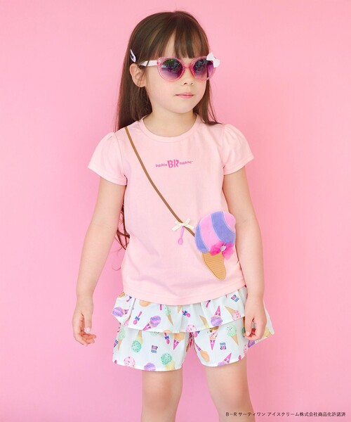 ANY（エニィ）の「【any FAM×サーティワン アイスクリーム】フレーバー ポシェットTシャツ（Tシャツ/カットソー・キッズ・アイボリー系/ライラック系/ピンク系・90/100/110/130/120）」の7枚目の写真