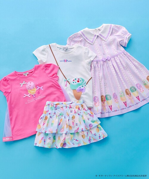 ANY（エニィ）の「【any FAM×サーティワン アイスクリーム】フレーバー ポシェットTシャツ（Tシャツ/カットソー・キッズ・アイボリー系/ライラック系/ピンク系・90/100/110/130/120）」の5枚目の写真