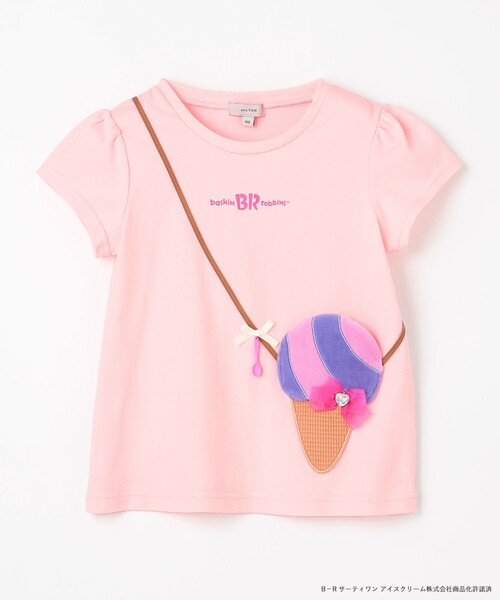 ANY（エニィ）の「【any FAM×サーティワン アイスクリーム】フレーバー ポシェットTシャツ（Tシャツ/カットソー・キッズ・アイボリー系/ライラック系/ピンク系・90/100/110/130/120）」の4枚目の写真