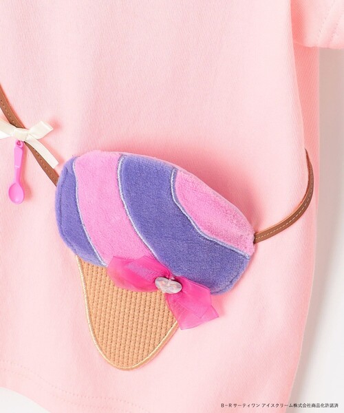 ANY（エニィ）の「【any FAM×サーティワン アイスクリーム】フレーバー ポシェットTシャツ（Tシャツ/カットソー・キッズ・アイボリー系/ライラック系/ピンク系・90/100/110/130/120）」の18枚目の写真