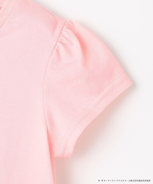 ANY（エニィ）の「【any FAM×サーティワン アイスクリーム】フレーバー ポシェットTシャツ（Tシャツ/カットソー・キッズ・アイボリー系/ライラック系/ピンク系・90/100/110/130/120）」の17枚目の写真